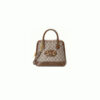 Gucci Horsebit 1955 Small Top Handle Bag