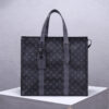 LV New Cabas Zippe GM Handbag