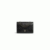 CHANEL Classic Maxi Handbag