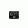 Chanel MINI FLAP BAG
