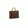 LV ONTHEGO PM