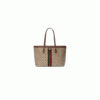 15000-1 Ophidia GG medium tote