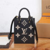 15018-2 LV PETIT SAC PLAT