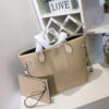 LV NEVERFULL MM