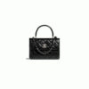 CHANEL FLAP BAG WITH TOP HANDLE