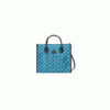 GG Multicolour small tote bag