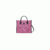 GG Multicolour small tote bag