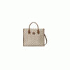 GG small tote bag