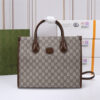 GG small tote bag