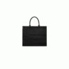LARGE DIOR BOOK TOTE