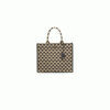 Large Prada Symbole jacquard fabric handbag