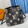 LV NEONOE MM