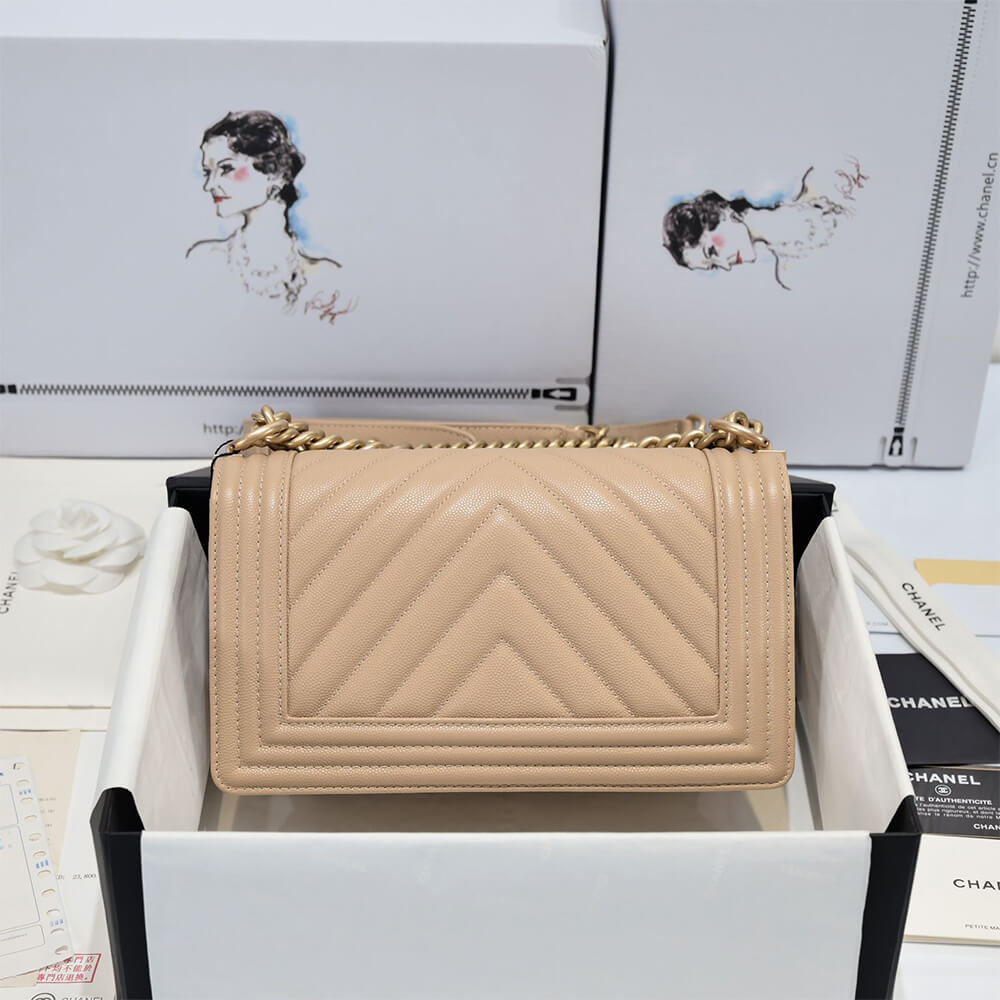 Chevron Boy Chanel Handbag
