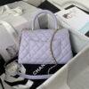 CHANEL Coco Handle Bag Small