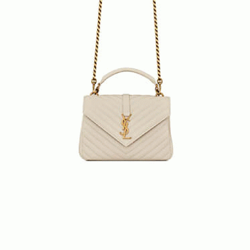COLLEGE MEDIUM CHAIN BAG IN QUILTED LEATHER