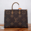 LV ONTHEGO GM
