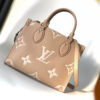 LV ONTHEGO PM