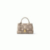 LV MADELEINE MM