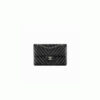 Chanel Classic Chevron Medium Flap