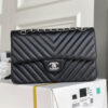 Chanel Classic Chevron Medium Flap