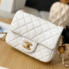 Chanel Pearl Crush Bag