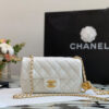 Chanel Pearl Crush Mini Rectangular Flap Bag