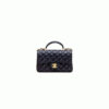 Chanel Mini Flap with Top Handle