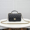 Chanel Mini Flap with Top Handle