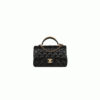 Chanel Mini Flap with Top Handle