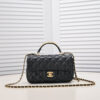 Chanel Mini Flap with Top Handle