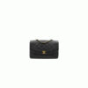 Chanel Vintage Small Diana Flap Bag