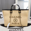 CHANEL MEDIUM DEAUVILLE TOTE