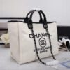 15816-3 CHANEL Woven Straw Raffia Striped Medium Deauville Tote