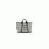 15818-1 CHANEL Woven Straw Raffia Striped Medium Deauville Tote