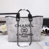 15818-2 CHANEL Woven Straw Raffia Striped Medium Deauville Tote