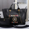 CHANEL LARGE DEAUVILLE TOTE