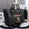 CHANEL LARGE DEAUVILLE TOTE