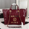 CHANEL LARGE DEAUVILLE TOTE