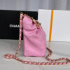 CHANEL SMALL BUCKET BAG