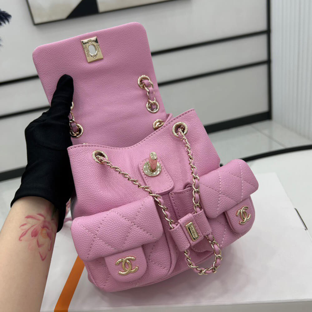 CHANEL SMALL BACKPACK