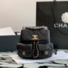 CHANEL SMALL BACKPACK