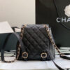 CHANEL SMALL BACKPACK