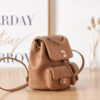 CHANEL BACKPACK