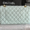 CHANEL Classic Flap Handbag