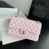 CHANEL Classic Flap Medium