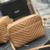 LOU CAMERA BAG IN QUILTED LEATHER