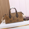 LV OnTheGo East West