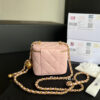 CHANEL Quilted Pearl Crush Mini Vanity Case