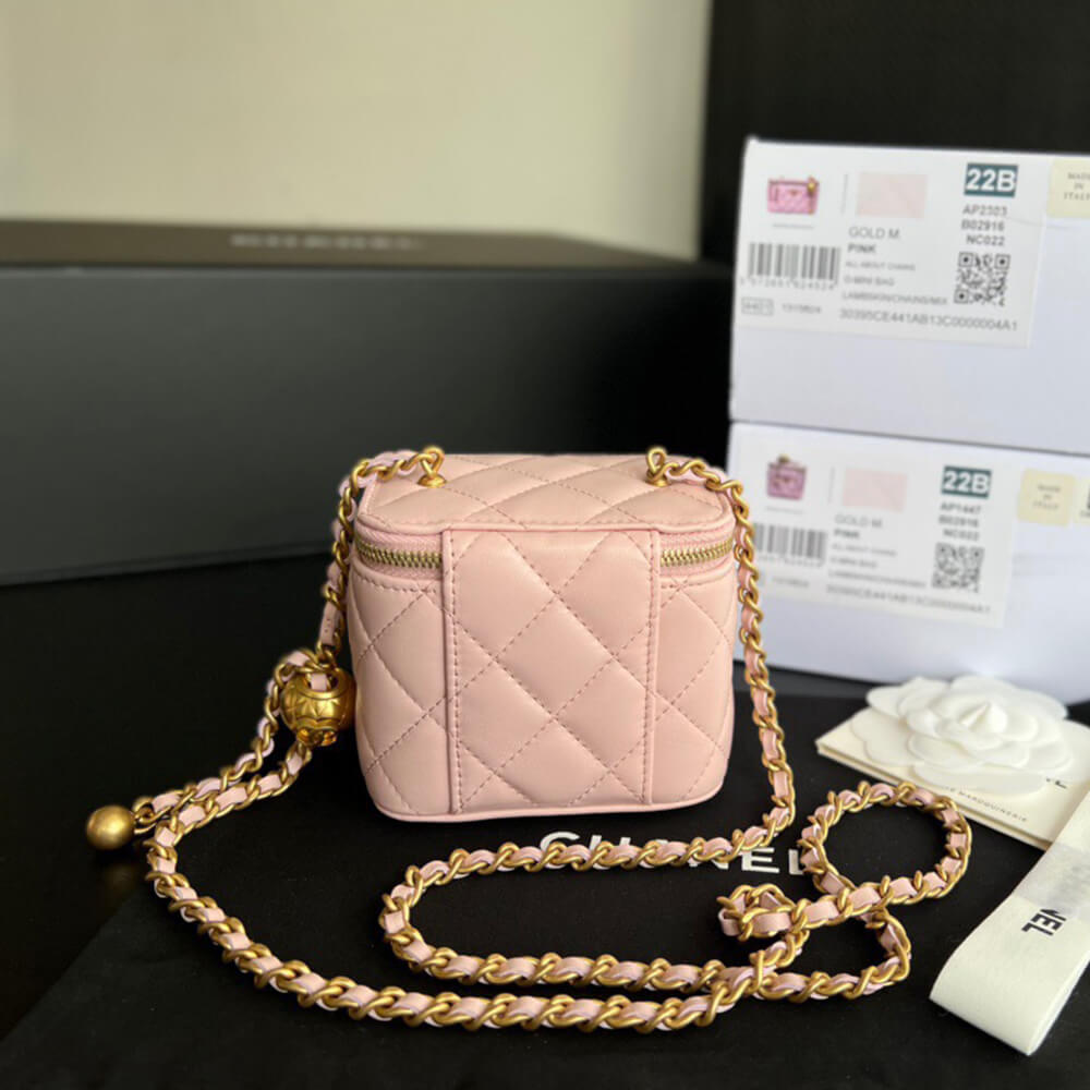 CHANEL Quilted Pearl Crush Mini Vanity Case