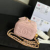 CHANEL Quilted Pearl Crush Mini Vanity Case